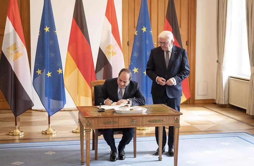 ختام حوار بيترسبرج المناخ في ألمانيا