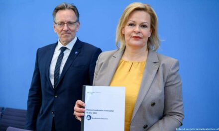 فى ألمانيا..تطوير مراكز مكافحة الإرهاب وتداول