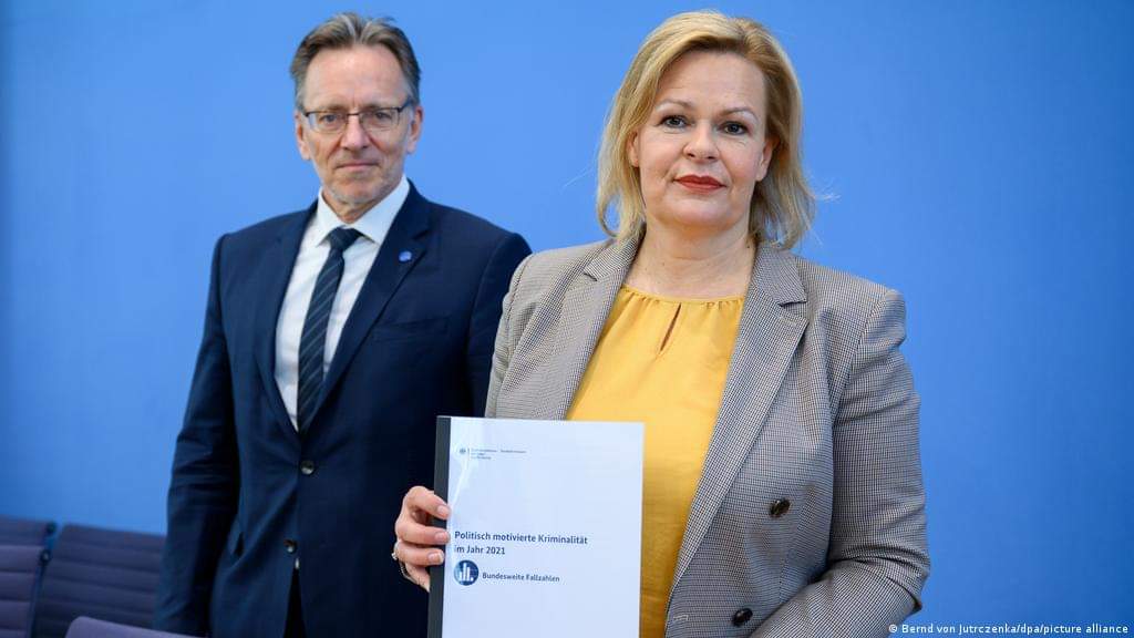 فى ألمانيا..تطوير مراكز مكافحة الإرهاب وتداول