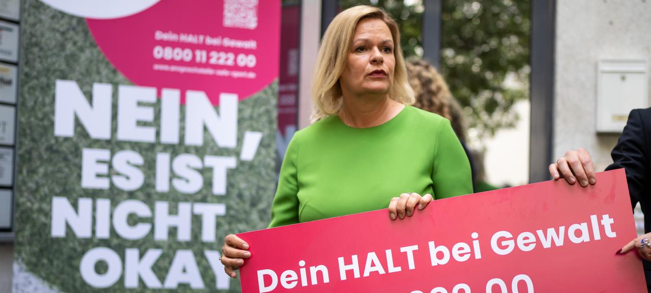 إنشاء نقطة اتصال لرعاية ضحايا العنف الجنسي والنفسي فى الرياضة