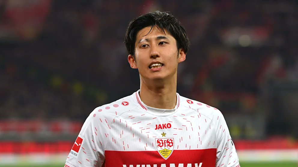  FC Bayern verpflichtet Hiroki Ito