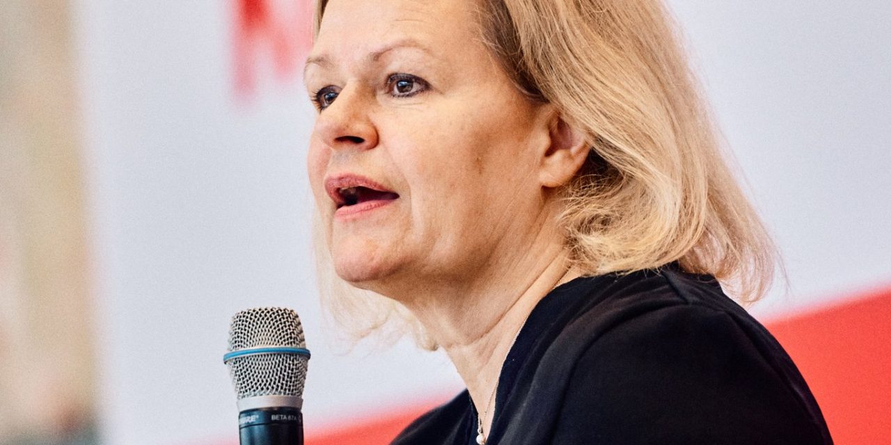 وزيرة الداخلية الألمانية تجتمع مع خبراء مكافحة التطرف